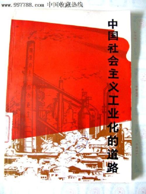 JohnsHopkinsUniversity建筑学文凭证书